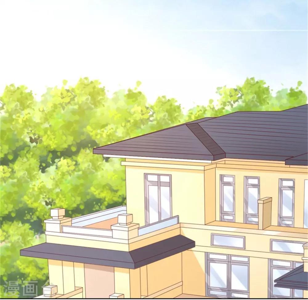 第219话 自寻麻烦-第219话