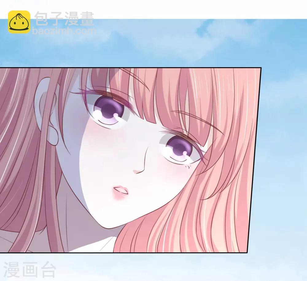 第221话 拒绝结婚-第221话