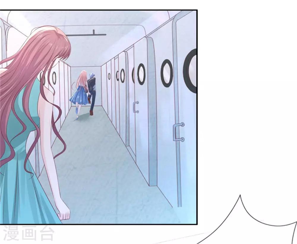 第225话 营救-第225话