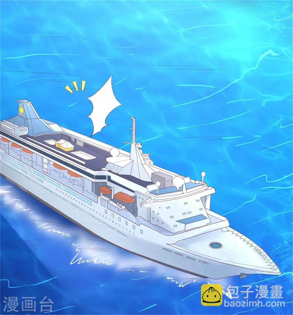 第225话 营救-第225话