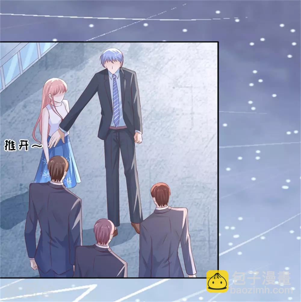 第225话 营救-第225话