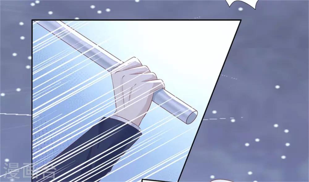 第225话 营救-第225话