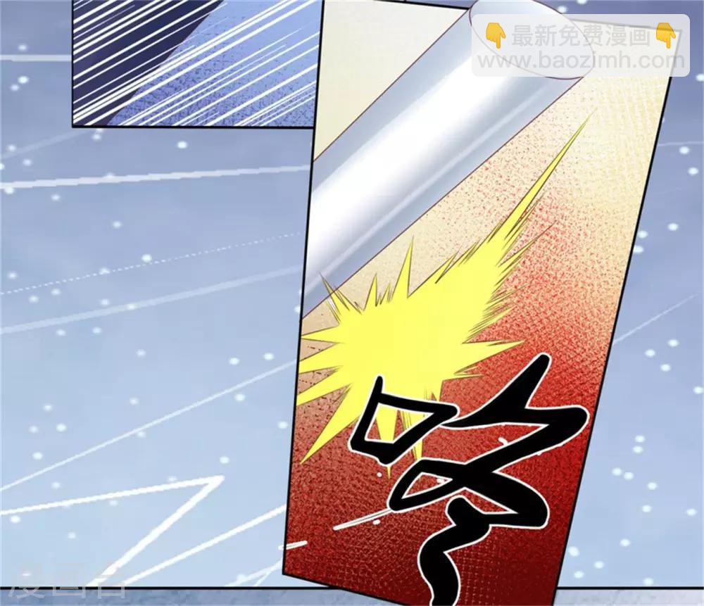 第225话 营救-第225话