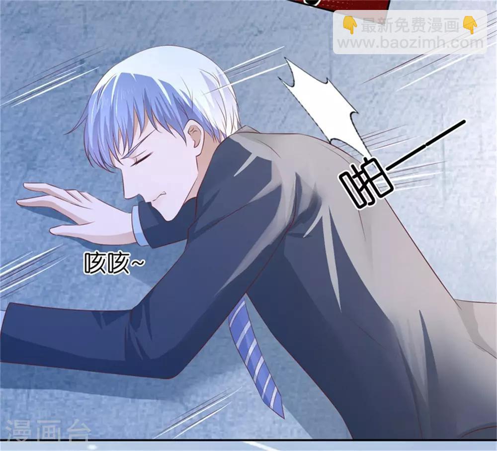 第225话 营救-第225话