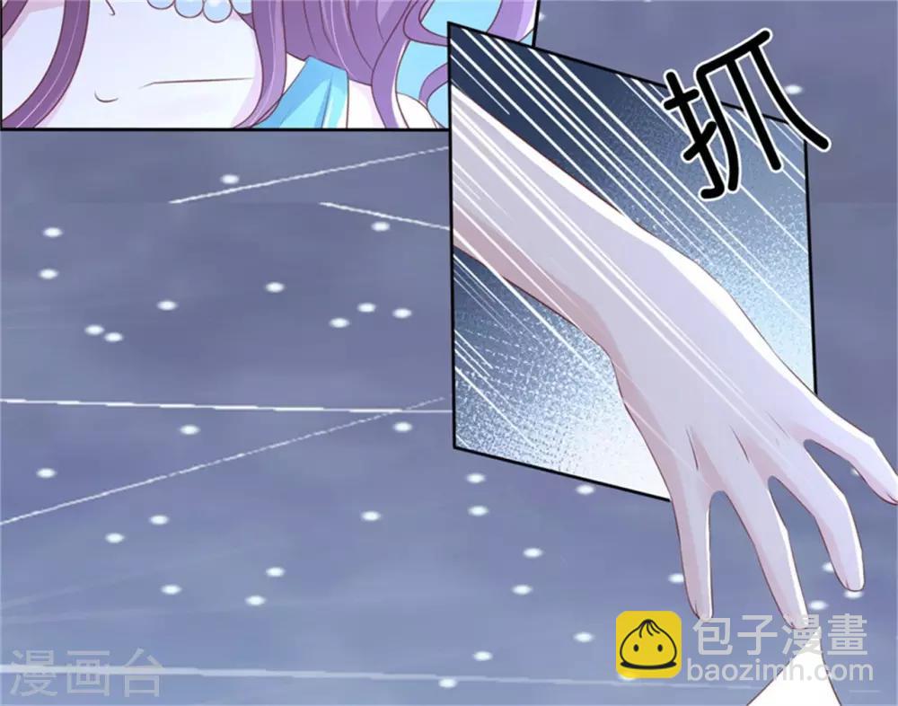 第225话 营救-第225话