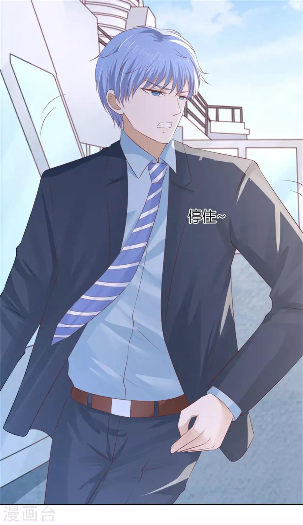 第225话 营救-第225话