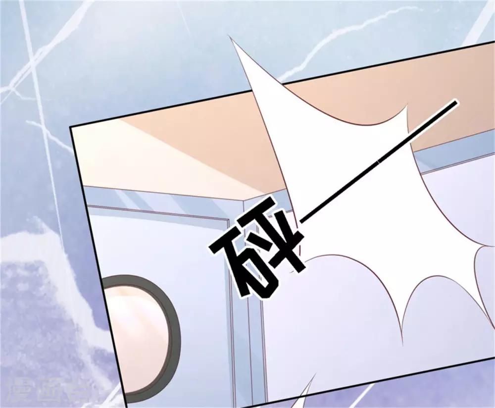 第225话 营救-第225话