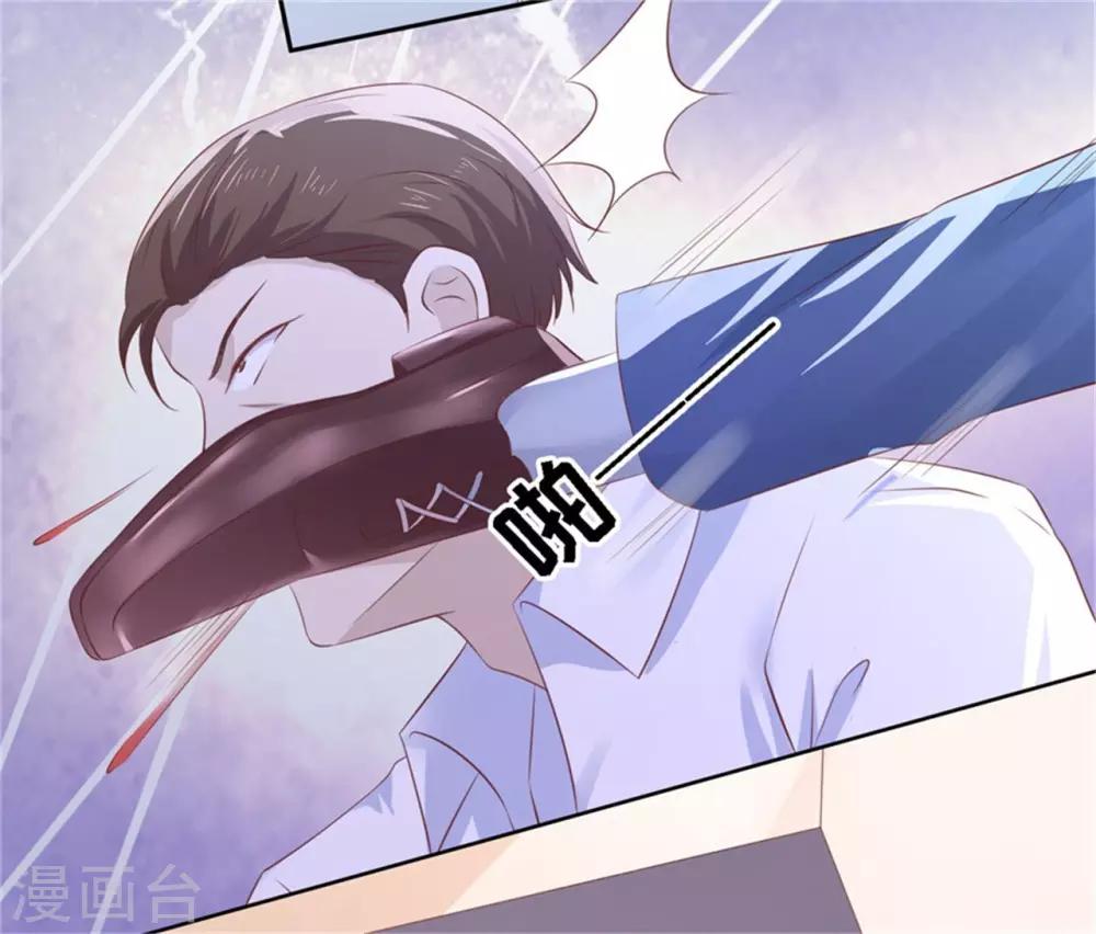 第225话 营救-第225话