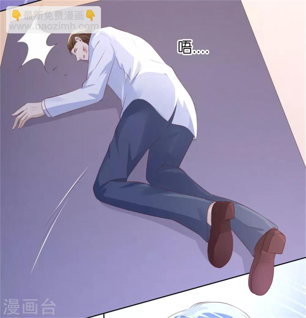 第225话 营救-第225话