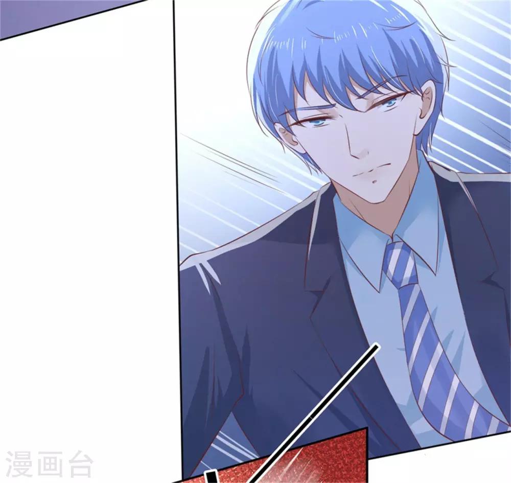 第225话 营救-第225话