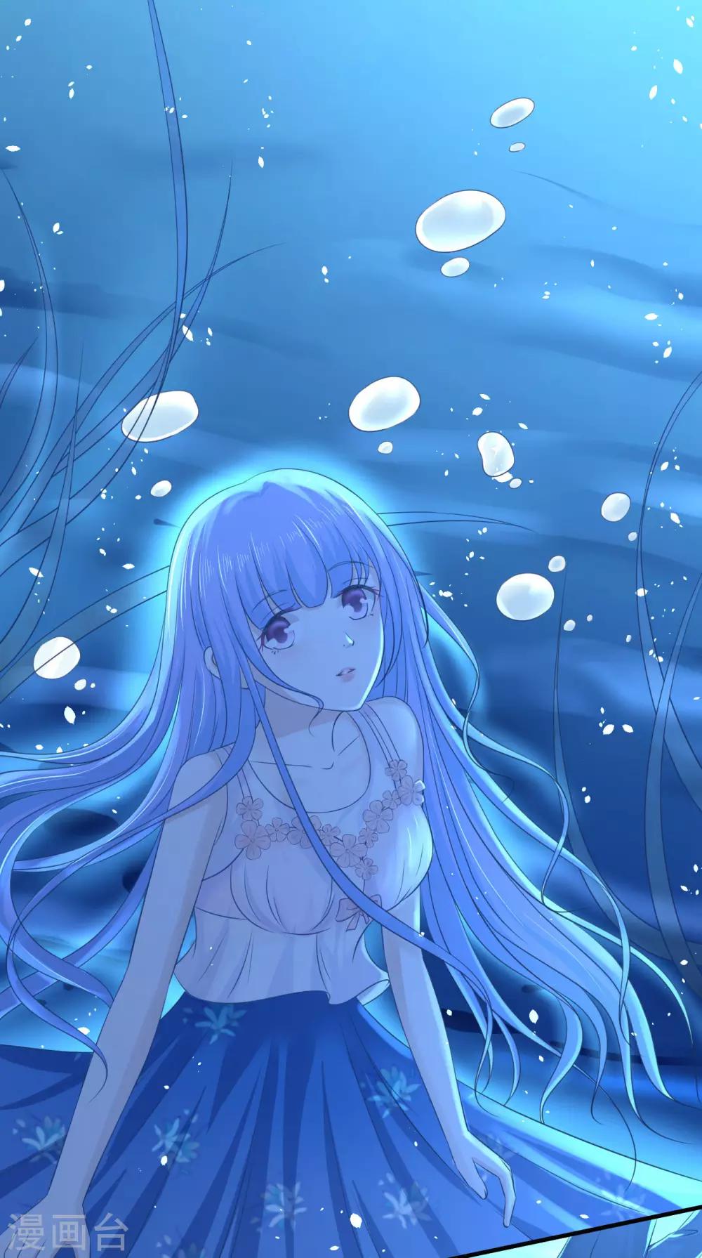 第227话 失忆-第227话