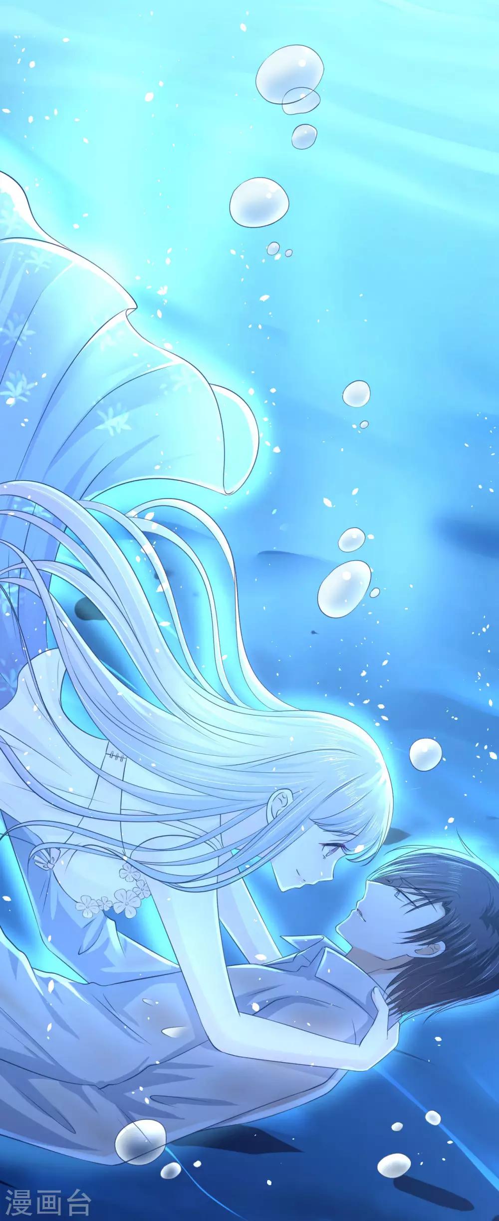 第227话 失忆-第227话