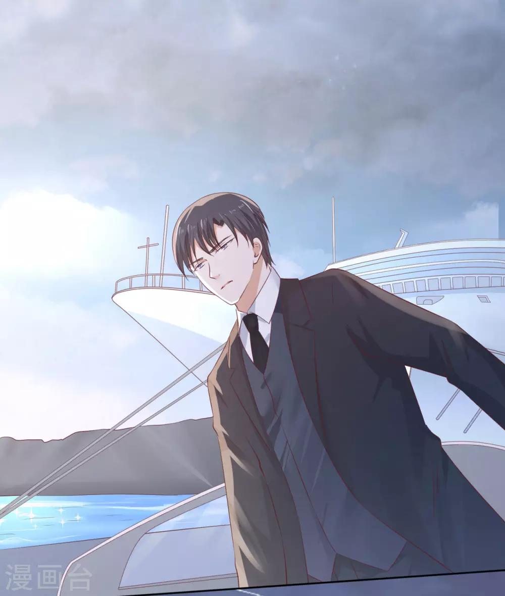 第227话 失忆-第227话