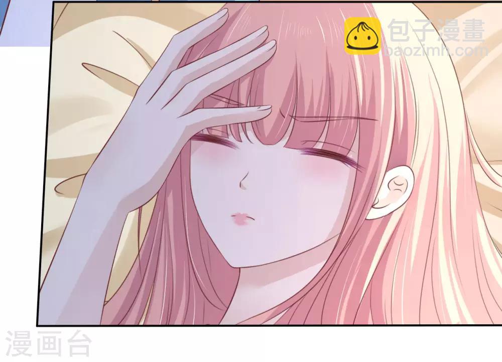 第227话 失忆-第227话