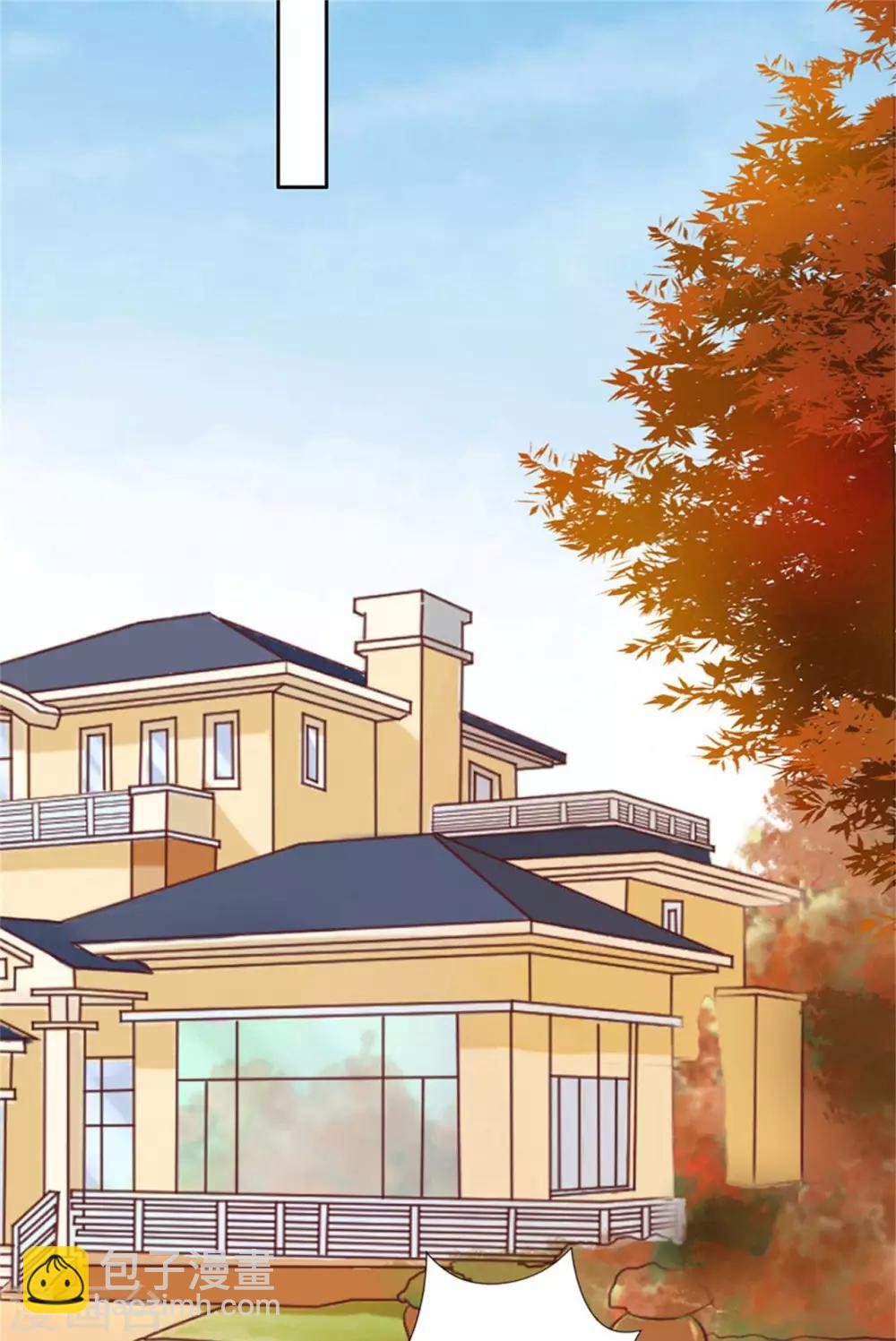 第229话 报复-第229话