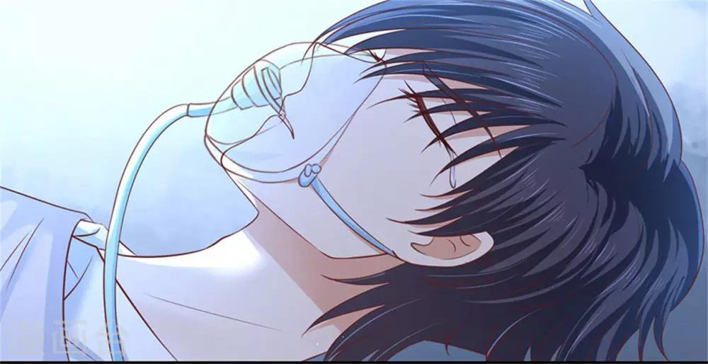 第229话 报复-第229话