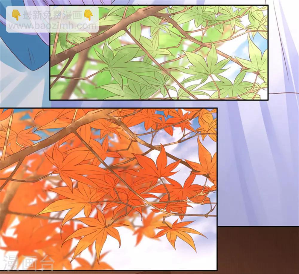 第229话 报复-第229话