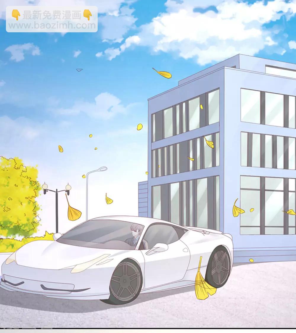 第231话 熟悉-第231话