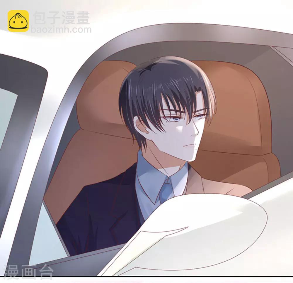 第231话 熟悉-第231话