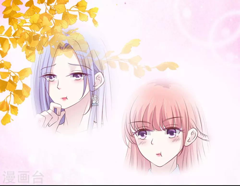 第231话 熟悉-第231话