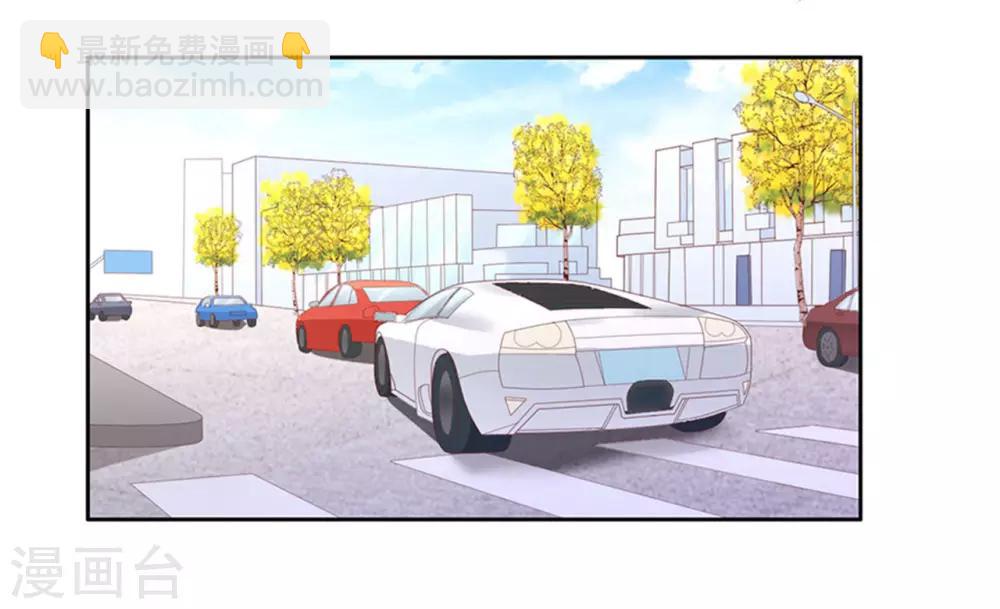 第231话 熟悉-第231话