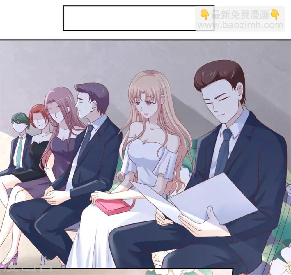 第233话 再次遇见-第233话