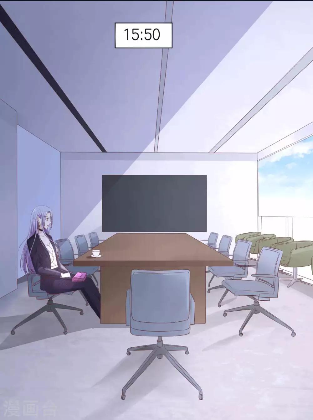 第233话 再次遇见-第233话