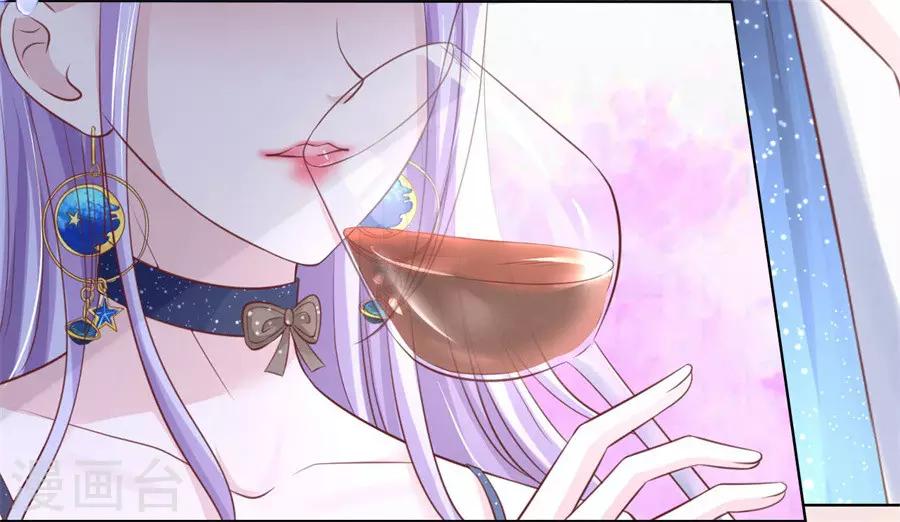 第235话 晚宴-第235话