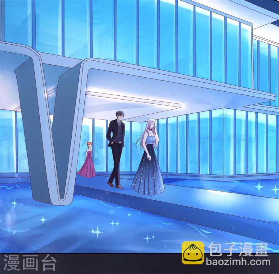 第235话 晚宴-第235话