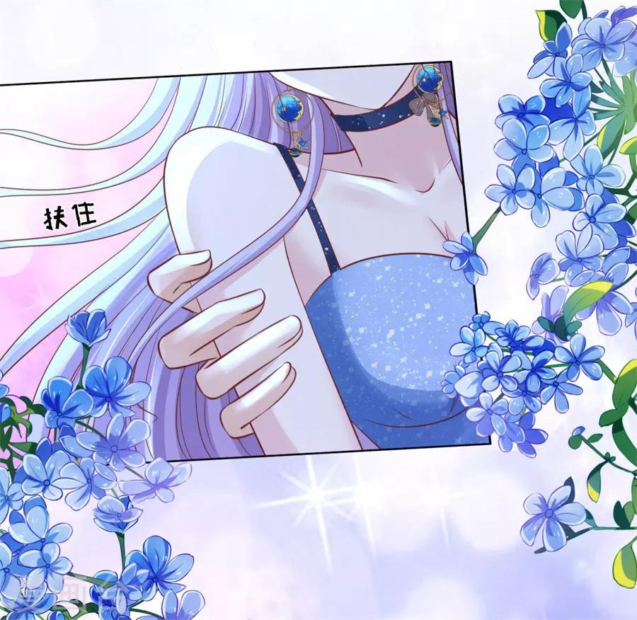 第235话 晚宴-第235话