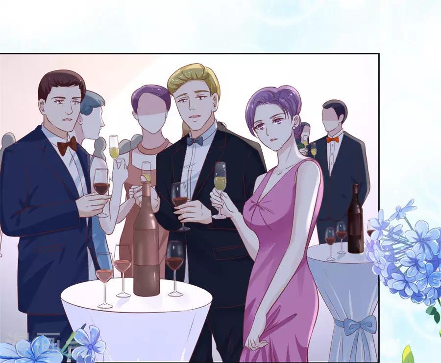 第235话 晚宴-第235话