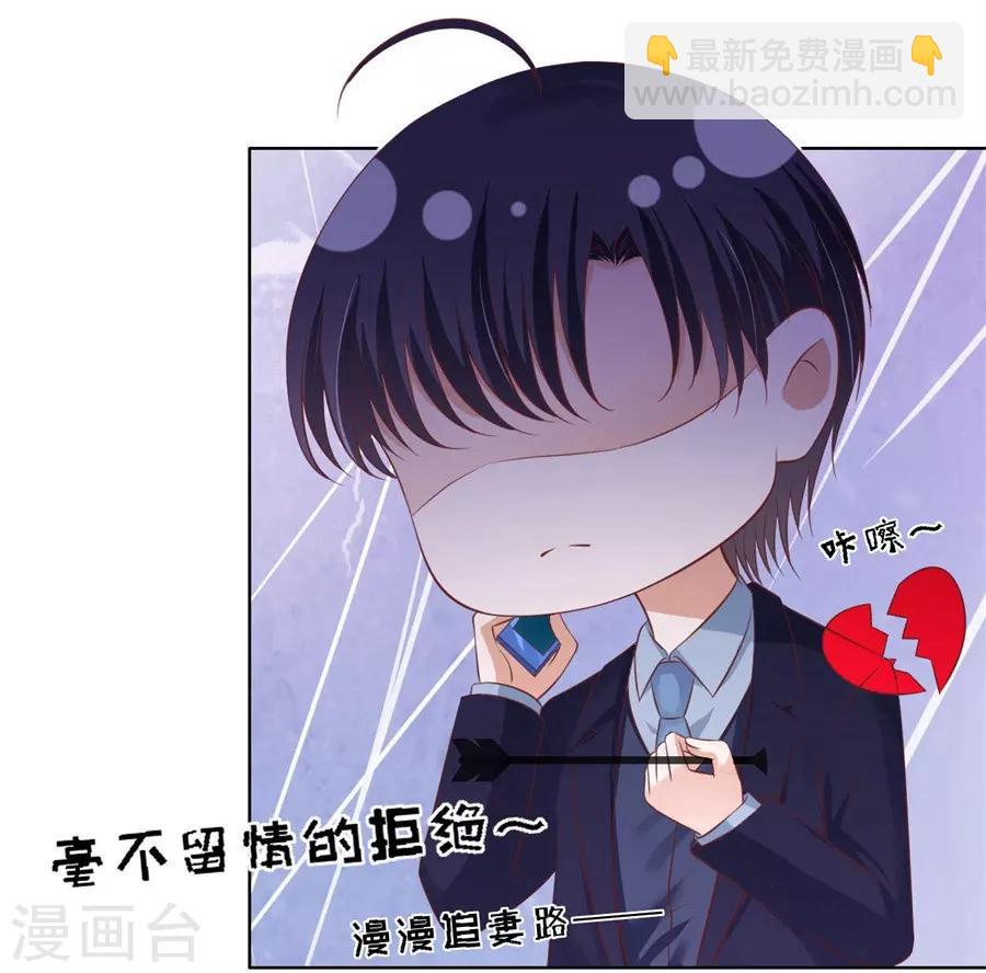 第239话 邀请-第239话