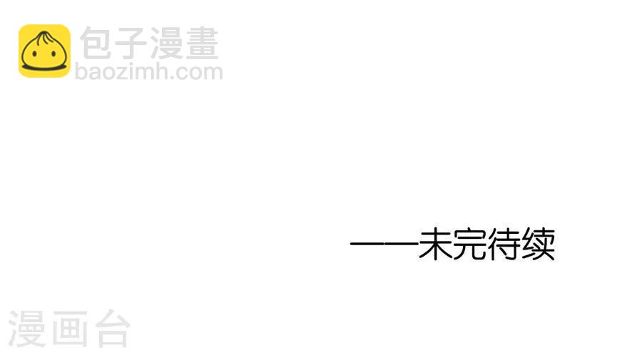 第239话 邀请-第239话