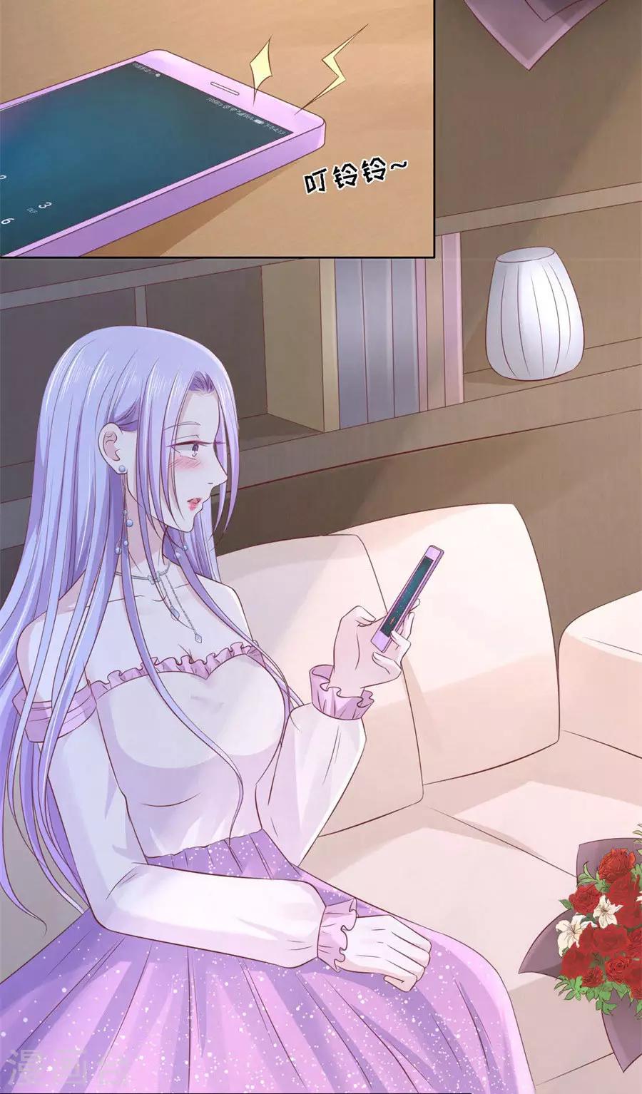 第239话 邀请-第239话