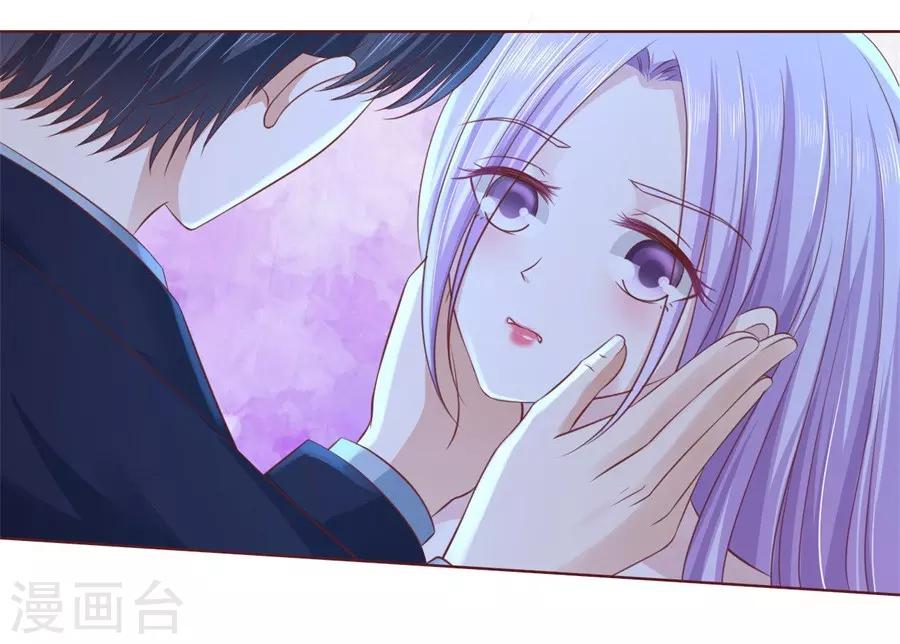 第241话 争执-第241话