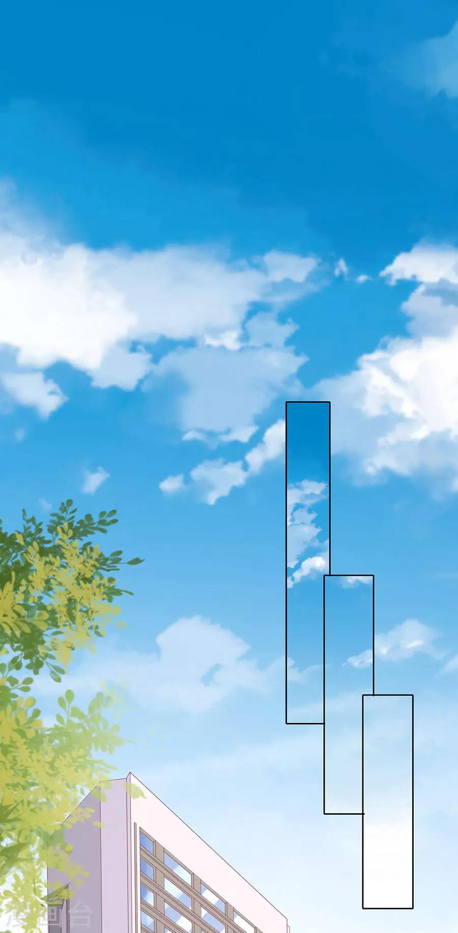 第247话 真相-第247话