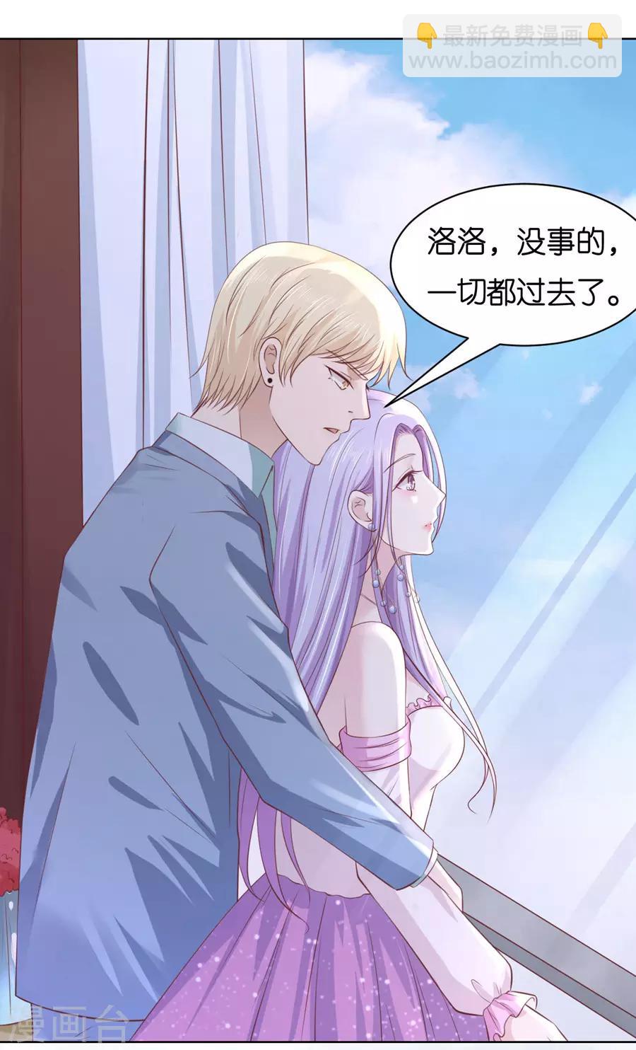 第247话 真相-第247话