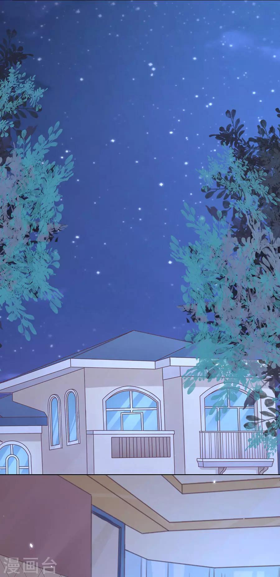 第249话 想念-第249话