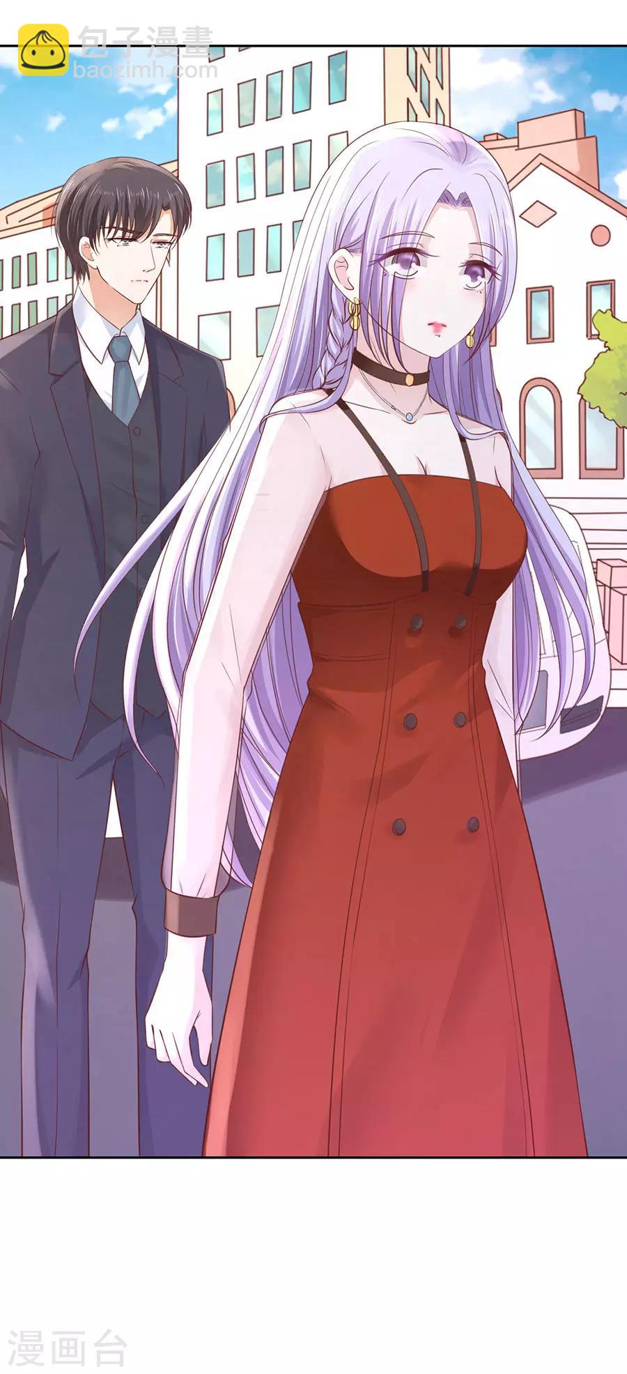 第253话 纠缠-第253话