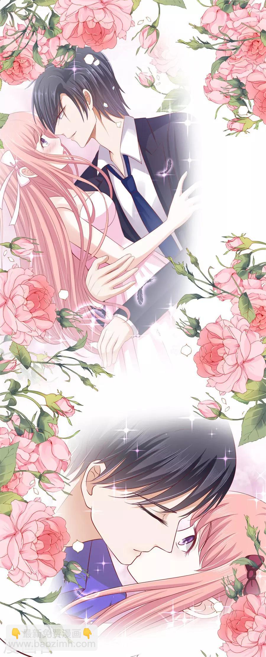 第259话 救人-第259话