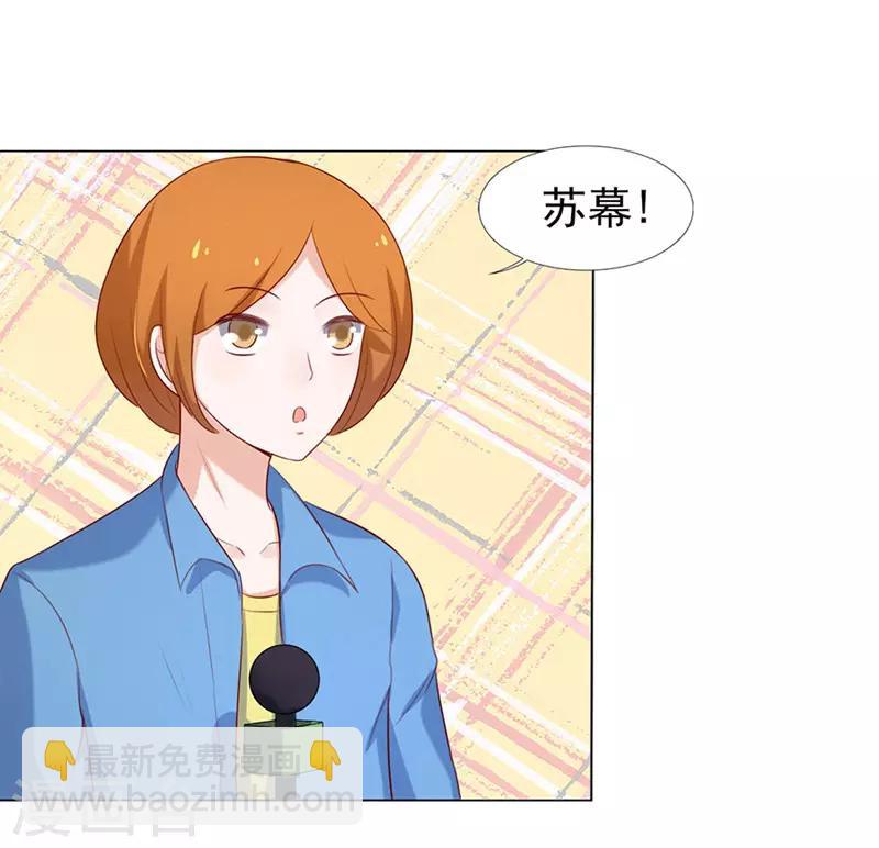 第27话 你什么都不怕1-第27话