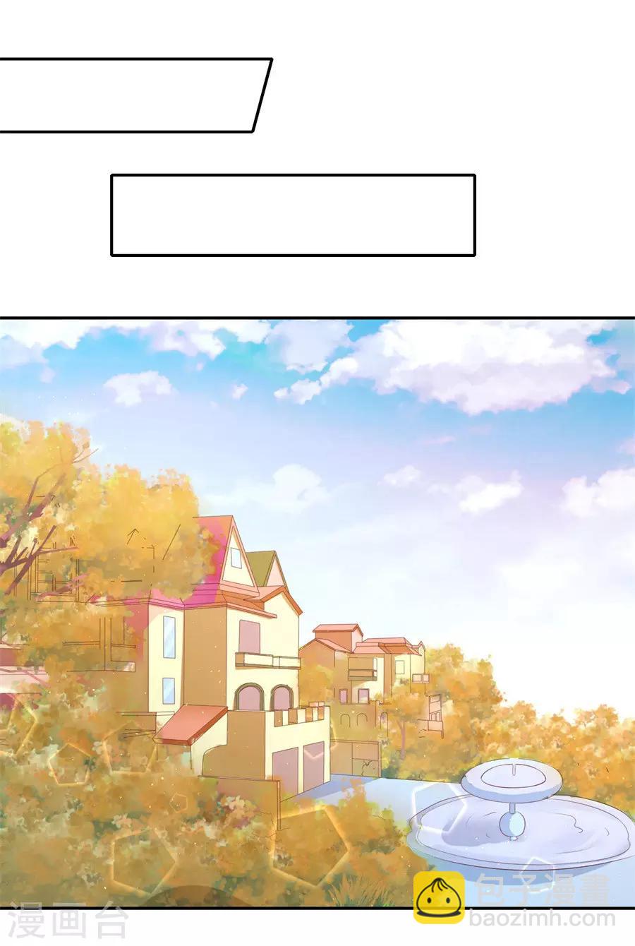 第263话 希望渺茫-第263话