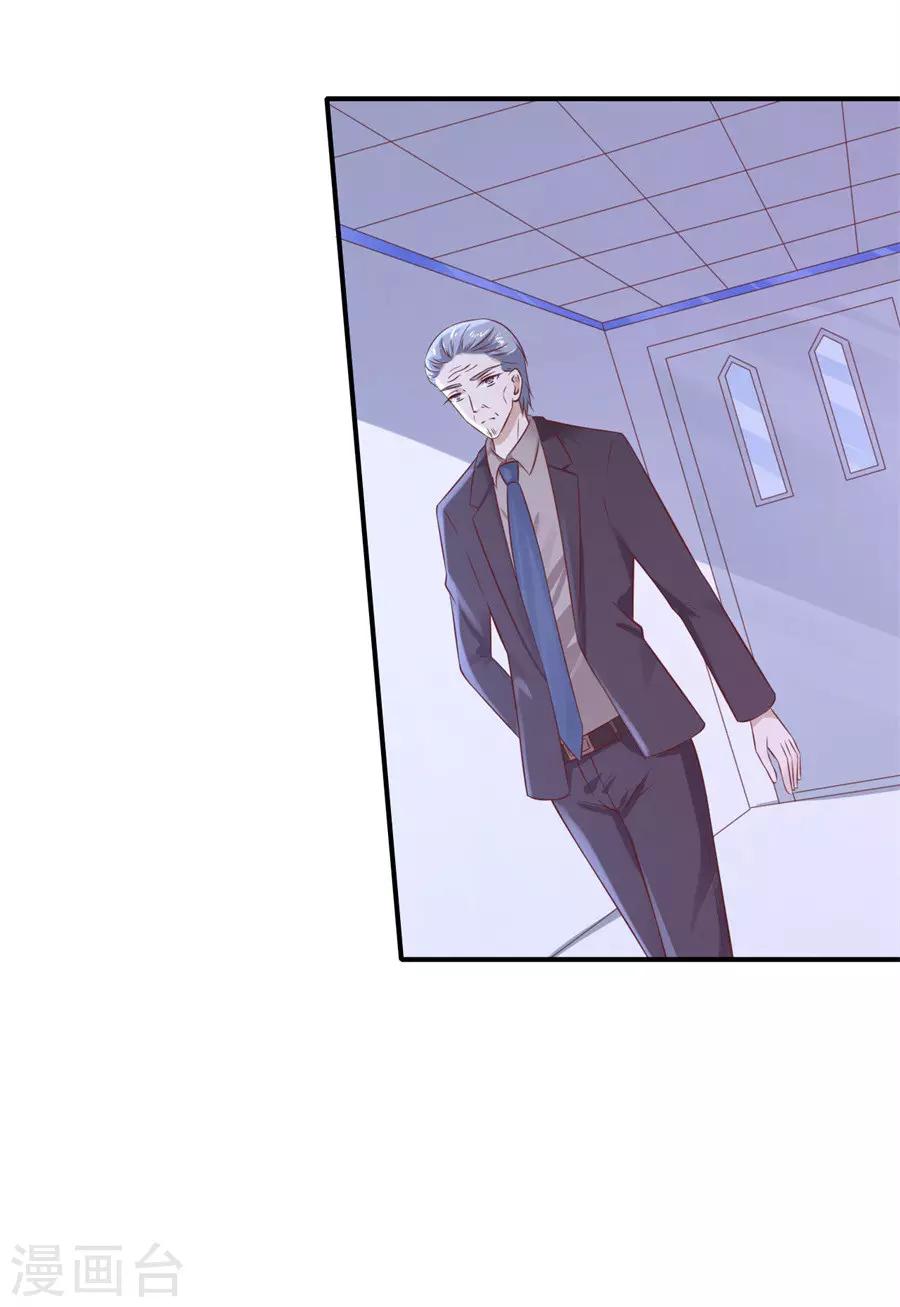 第265话 监狱对话-第265话