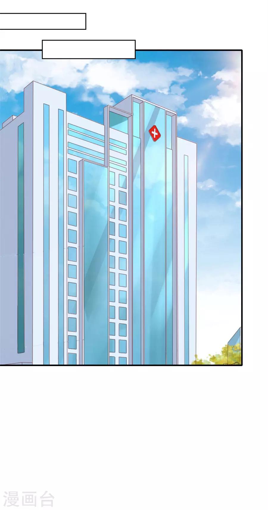 第265话 监狱对话-第265话