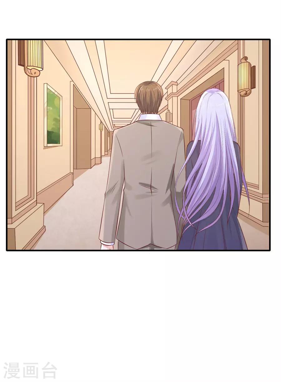 第269话 爱的奇迹-第269话