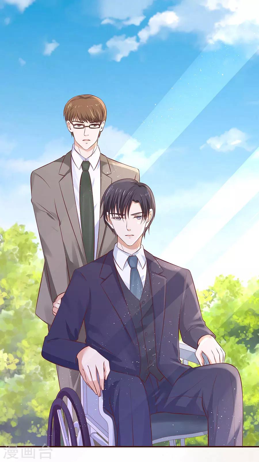 第271话 从未怨过-第271话