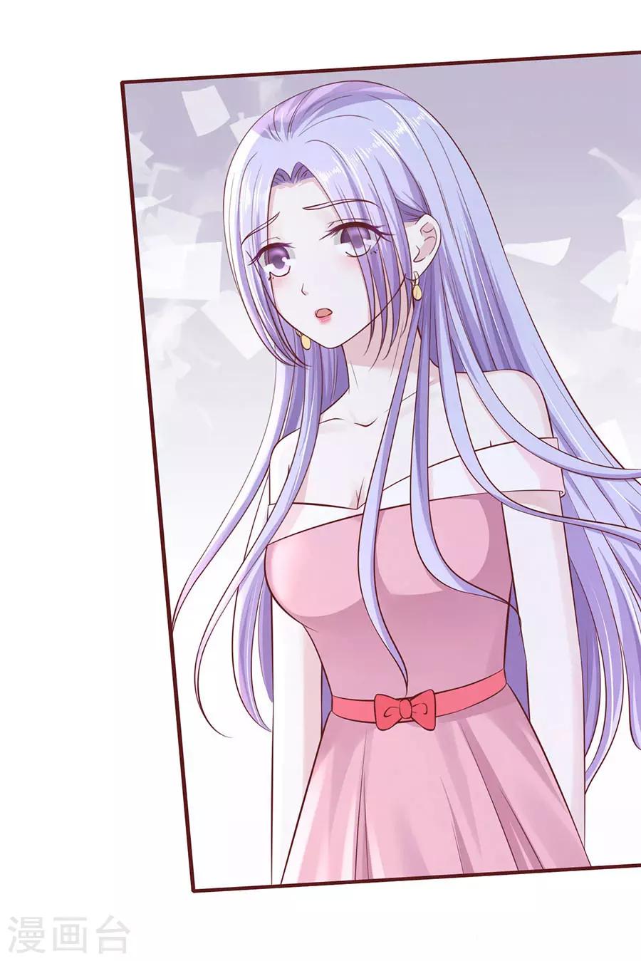 第271话 从未怨过-第271话