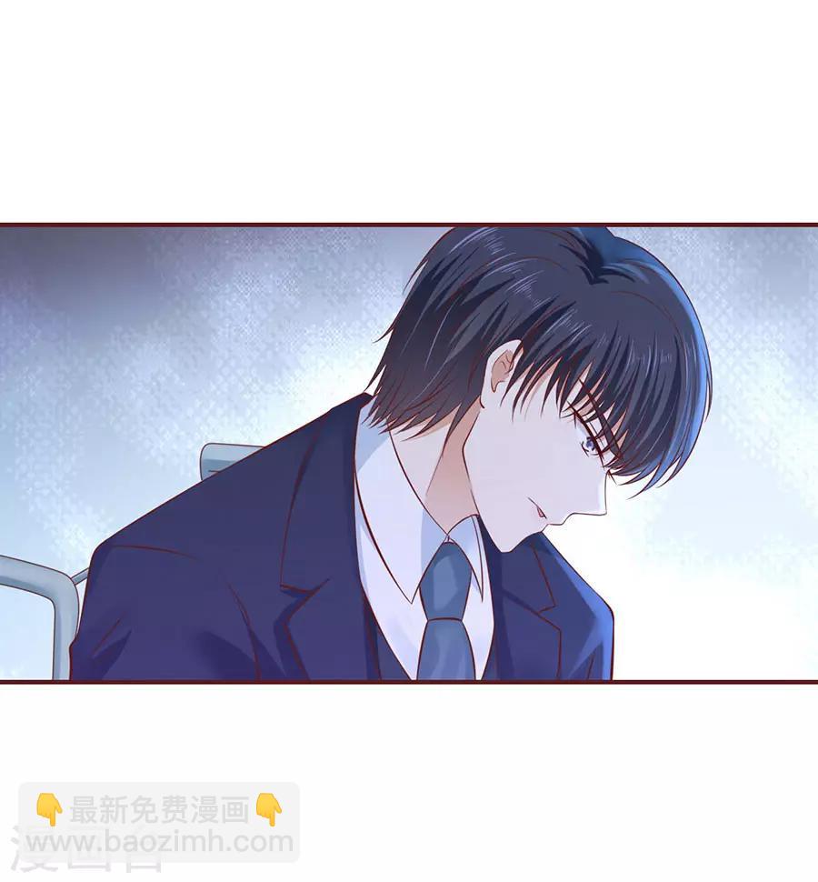 第271话 从未怨过-第271话