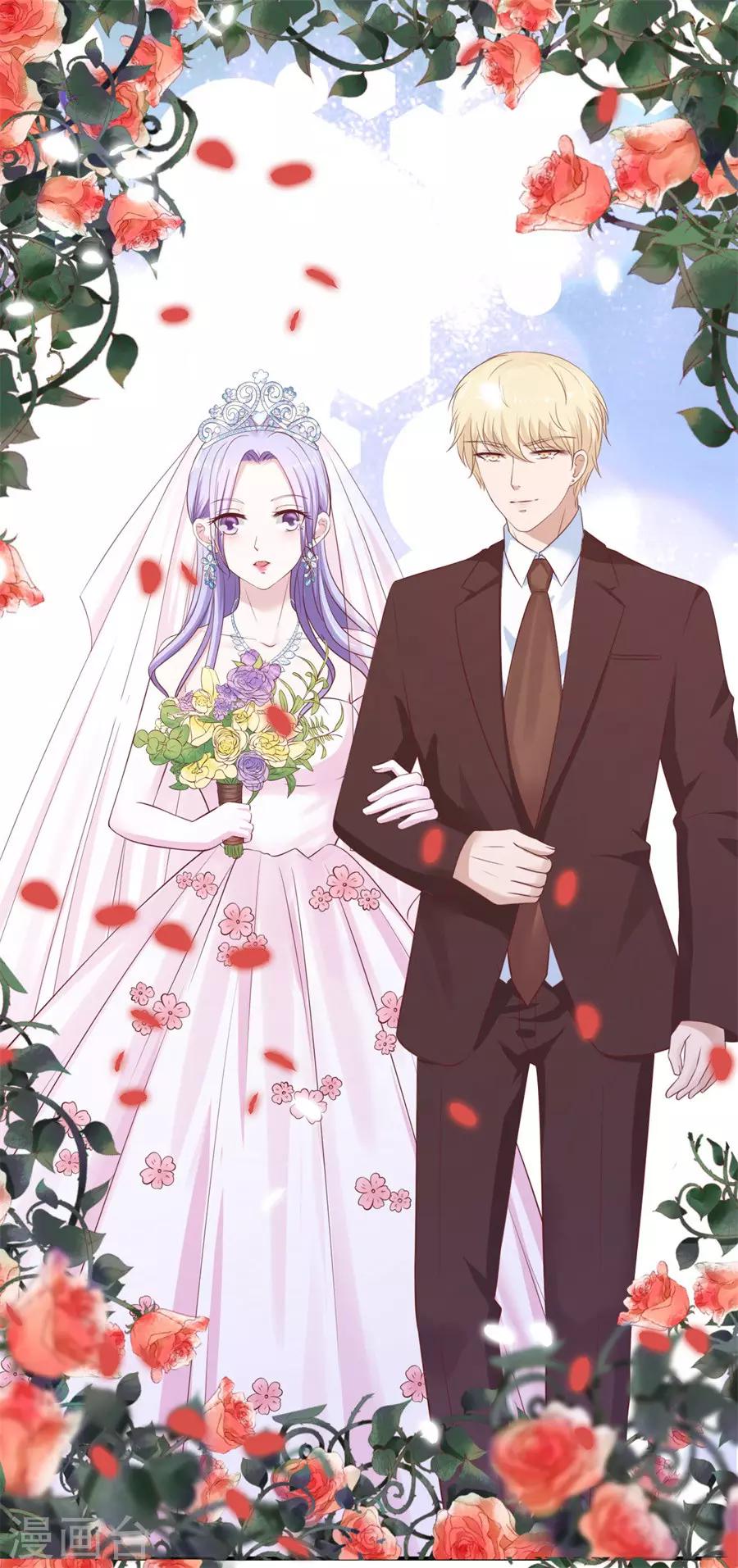 第273话 幸福的新娘-第273话