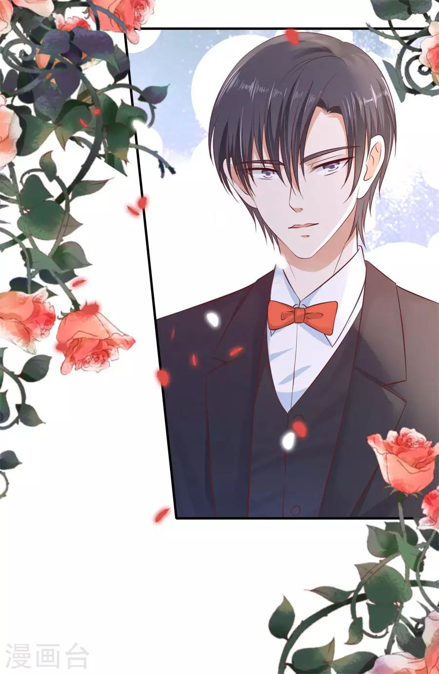 第273话 幸福的新娘-第273话